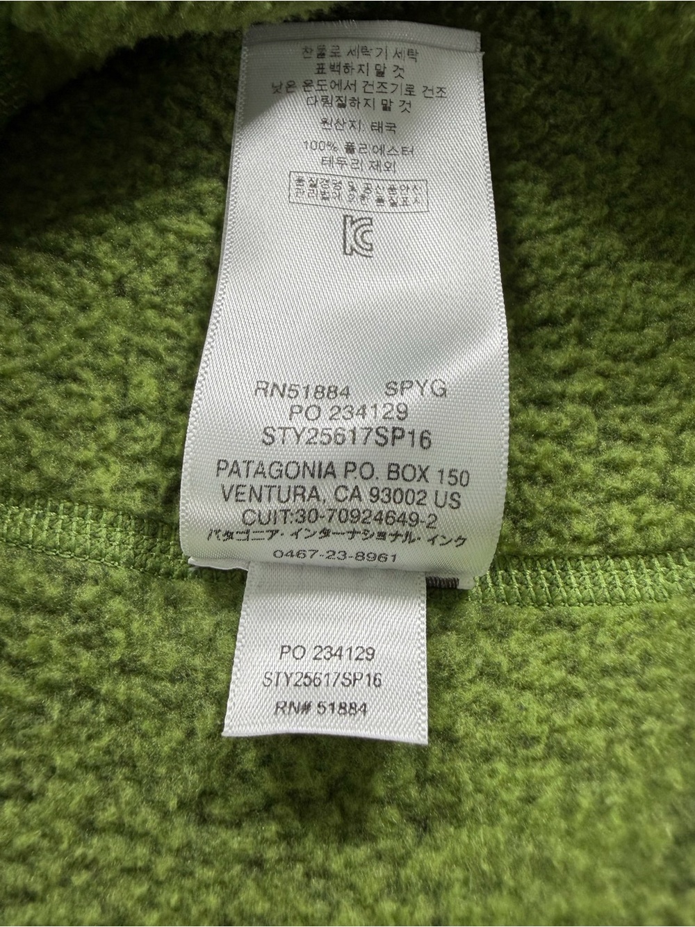 Patagonia Better Sweater 1/4 Zip Fleece Pullover Women’s XL Green Outdoor - Picture 7 of 7
